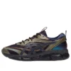Asics x Sneakersnstuff Gel-Quantum 360 VIII Utility ”Night Shade”