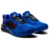 Asics x Sneakerwolf Gel-Lyte XXX ”Blue Red”
