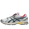 Asics x Stefon Diggs Gel-DS Trainer 14 ”Play Kengät”