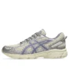 Asics x Story mfg. GEL-Venture 6 ”Vanilla Violet Quartz Gingham”