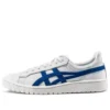 Asics x The Boyz GEL-PTG ”Sininen”