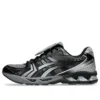Asics x The Museum Visitor Gel-Kayano 14 ”Clay Grey”