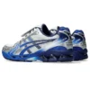Asics x The Museum Visitor Gel-Kayano 14 ”Polar Shade”