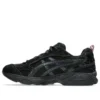 Asics x Thom Browne Gel-Kayano 14 ”Black”