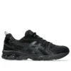 Asics x Thom Browne Gel-Kayano 14 ”Black”