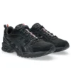 Asics x Thom Browne Gel-Kayano 14 ”Black”