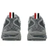 Asics x Thom Browne Gel-Kayano 14 ”Grey”