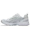 Asics x Thom Browne Gel-Kayano 14 ”White”