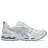 Asics x Thom Browne Gel-Kayano 14 ”White”
