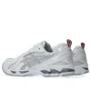 Asics x Thom Browne Gel-Kayano 14 ”White”