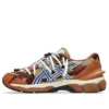 Asics x TOGA Gel-Cumulus 16 TG ”Brown Blue Pure Silver”