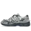 Asics x TOGA Gel-Cumulus 16 TG ”Grey Black Pure Silver”