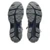 Asics x TOGA Gel-Cumulus 16 TG ”Grey Black Pure Silver”