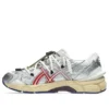 Asics x TOGA Gel-Cumulus 16 TG ”White Red Pure Silver”