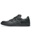 Asics x Toyoda Gosei Skyhand OG ”Black”