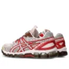 Asics x UB9-S Gel-Kayano 20 ”Crystal Pink Classic Red”