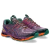 Asics x UB9-S Gel-Kayano 20 ”Dark Grape Gentry Purple”