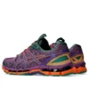 Asics x UB9-S Gel-Kayano 20 ”Dark Grape Gentry Purple”