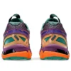 Asics x UB9-S Gel-Kayano 20 ”Dark Grape Gentry Purple”