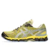 Asics x UB9-S Gel-Kayano 20 ”Vibrant Yellow Pure Silver”