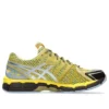 Asics x UB9-S Gel-Kayano 20 ”Vibrant Yellow Pure Silver”