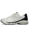 Asics x UNAFFECTED Gel-Kayano 14 ”Galaxy White”