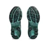 Asics x Unaffected Gel-Kayano 14 ”Posy Green Bottle Green”