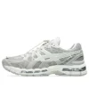 Asics x UNAFFECTED Gel-Kayano 20 ”Cream Lake Grey”
