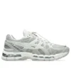 Asics x UNAFFECTED Gel-Kayano 20 ”Cream Lake Grey”