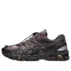 Asics x UNAFFECTED Gel-Kayano 20 ”Dark Cherry Black”