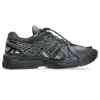 Asics x UNAFFECTED Gel-Kayano 20 ”Obsidian Grey Black”