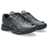 Asics x UNAFFECTED Gel-Kayano 20 ”Obsidian Grey Black”