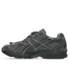 Asics x Unaffected Gel-Nimbus 10.1 ”Harmaa”
