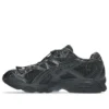 Asics x Unaffected Gel-Nimbus 10.1 ”Musta”