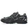 Asics x Unaffected Gel-Nimbus 10.1 ”Silver Black”