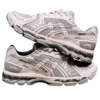 Asics x Up There Gel-Kayano 12.1 ”Natsukashii Pt 2”
