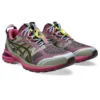 Asics x Up There Gel-Terrain ”Purple Lavender”