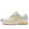 Asics x Vandy The Pink x atmos Gel-Nimbus 10.1 ”Banana Split Banana”