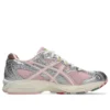 Asics x Vandy The Pink x atmos Gel-Nimbus 10.1 ”Banana Split Strawberry”