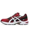 Asics x Vissel Kobe Gel-1130 ”Home Kit”
