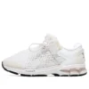 Asics x Vivienne Westwood Gel-Kayano 26 ”Birch White”