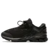 Asics x Vivienne Westwood Gel-Kayano 26 ”Musta”