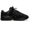 Asics x Vivienne Westwood Gel-Kayano 26 ”Musta”