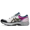 Asics x Vivienne Westwood Gel-Kayano 27 DE ”White Lichen Rock”