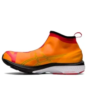 Asics x Vivienne Westwood Gel-Kayano 27 LTX ”Citrus”