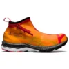 Asics x Vivienne Westwood Gel-Kayano 27 LTX ”Citrus”
