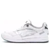 Asics x Vivienne Westwood Gel-Saga ”White”