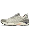 Asics x Wood Wood GT-2160 ”Cream Oatmeal”