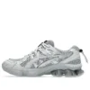 Asics x Yoasobi GEL-Kinetic Fluent ”Silver”