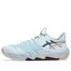 Asics x Yuki Kawamura Unpre Ars LOW 2 RT ”Benikakesora”